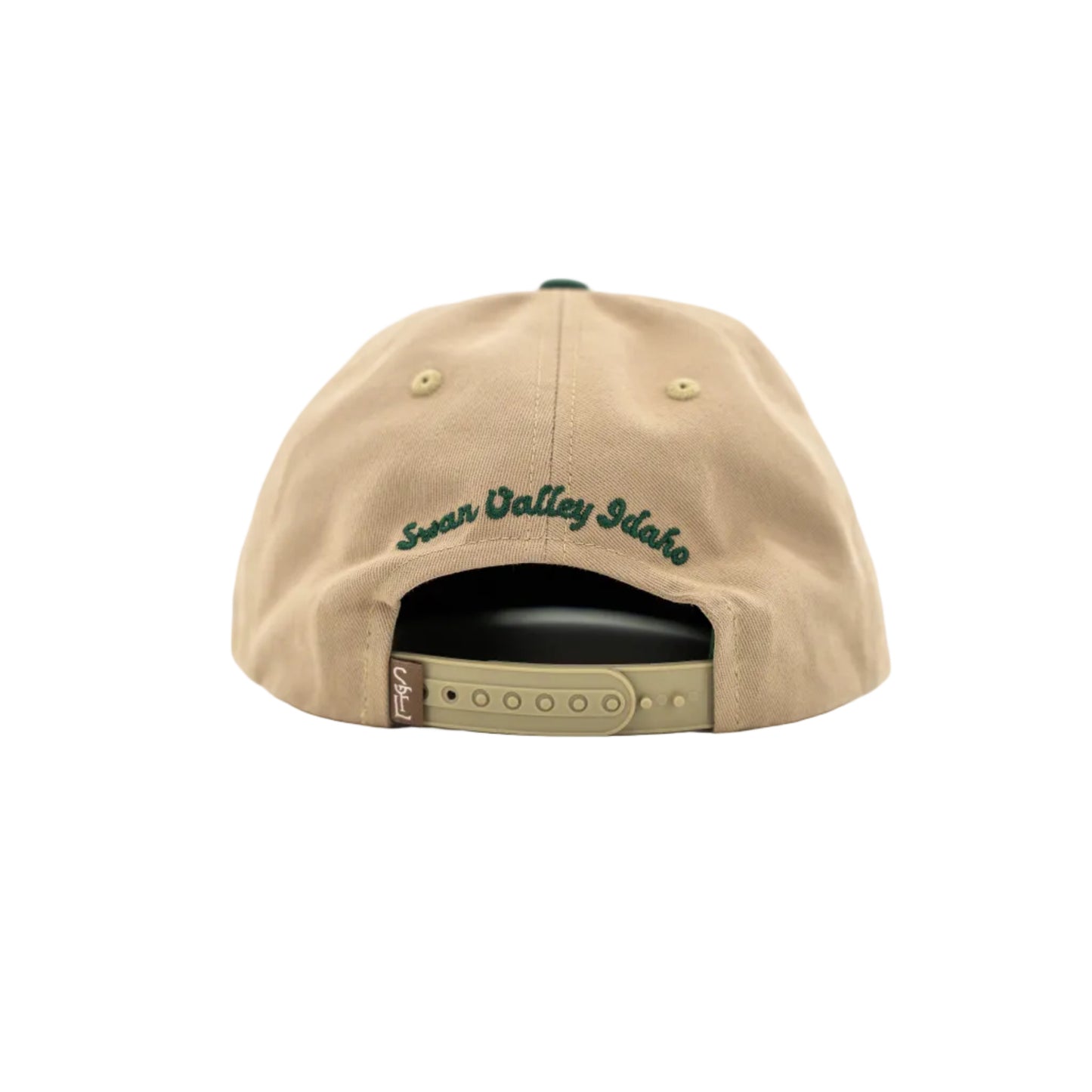 South Fork Lodge Matchbook Hat - Cotton