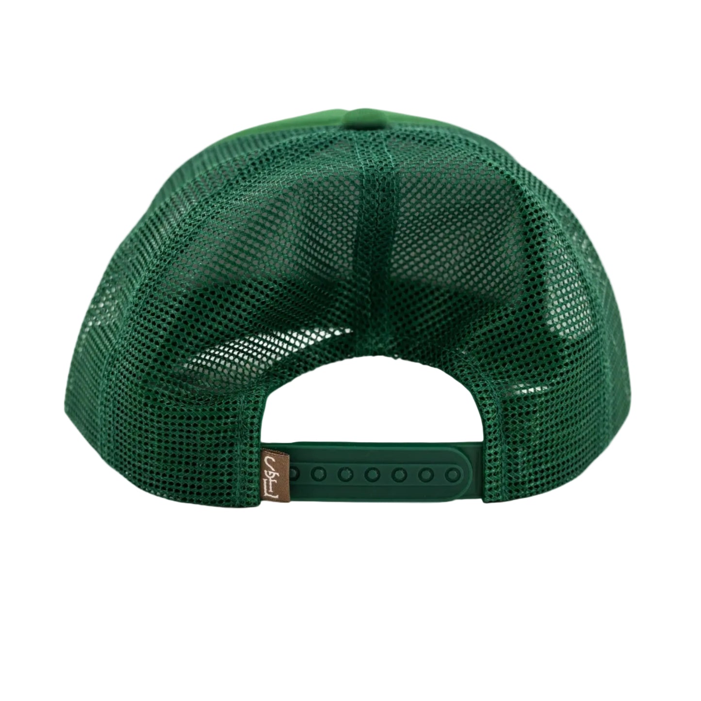 South Fork Lodge Fly Shop Ranger Hat
